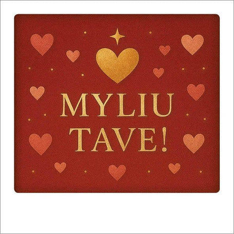 PERSONALIZUOTAS ATVIRUKAS „MYLIU TAVE!“: romantiškas sveikinimas su širdelėmis - COCO&CO